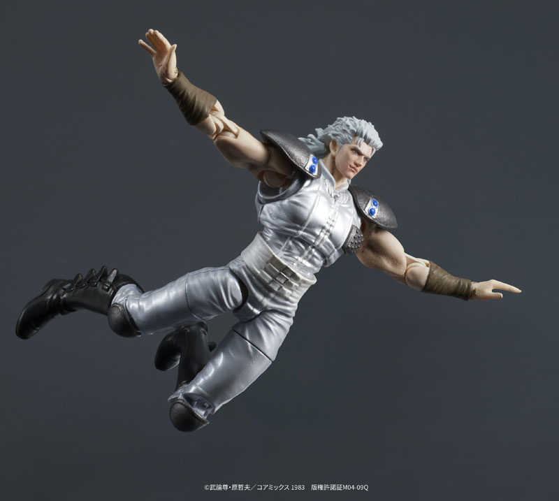 DIGACTION 『北斗の拳』ユダ＆レイ(白髪) セット 可動フィギュア
