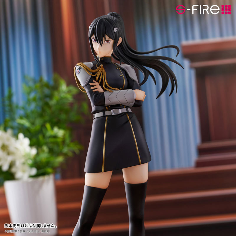 【限定販売】怪獣8号 亜白ミナ 礼服Ver. 完成品フィギュア