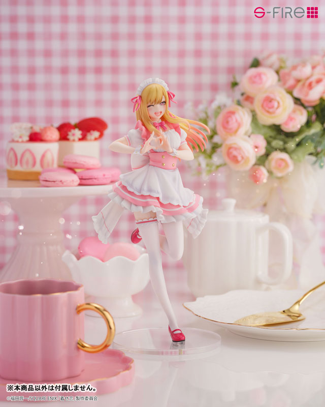 【限定販売】その着せ替え人形は恋をする 喜多川海夢 プリティメイドVer. 完成品フィギュア