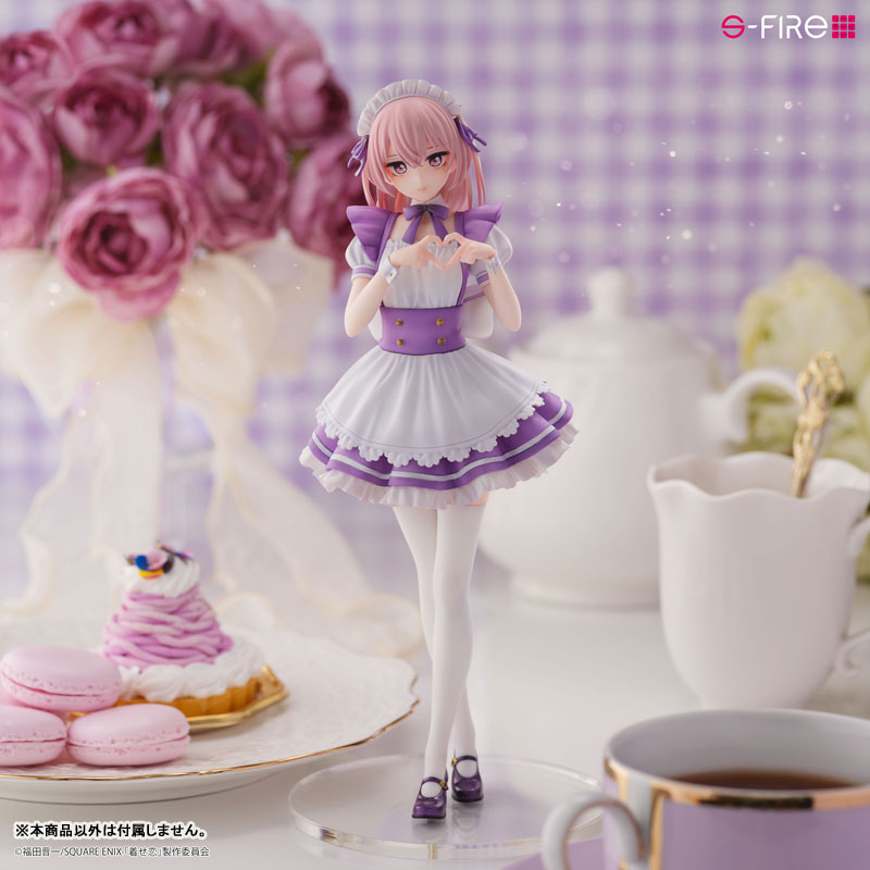 【限定販売】その着せ替え人形は恋をする 乾紗寿叶 プリティメイドVer. 完成品フィギュア