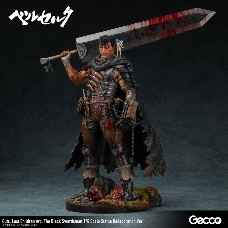 【前入金 銀行振込のみ】ベルセルク/ガッツ ロスト・チルドレンの章 黒い剣士 1/6スケールスタチュー リニューアル版