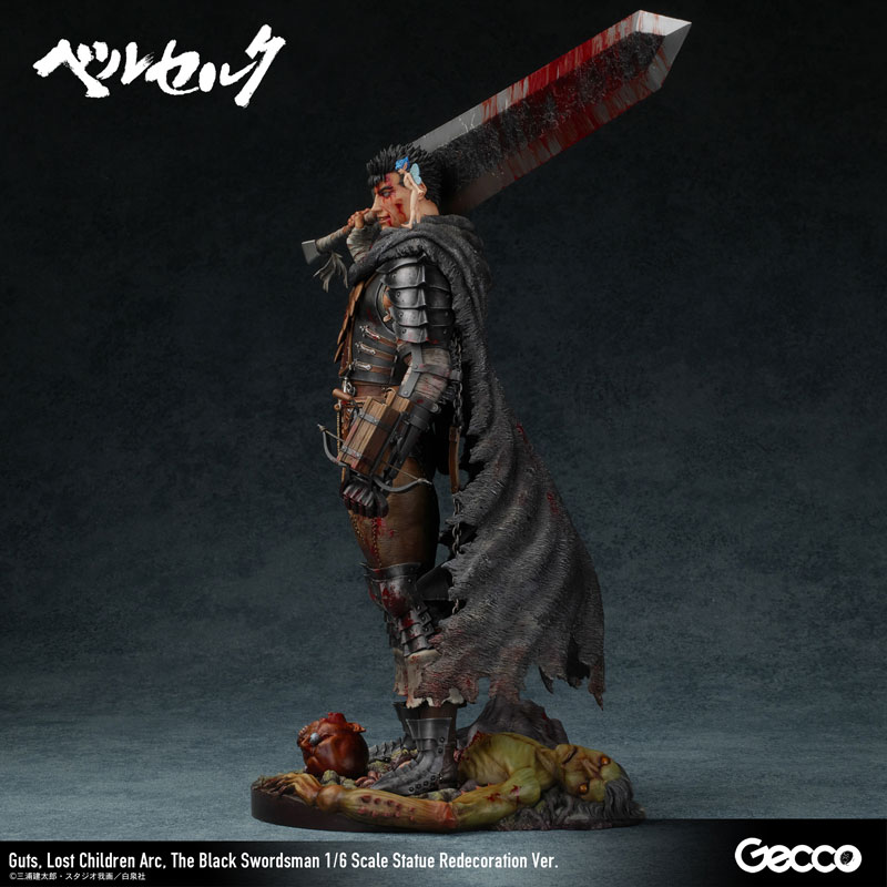【前入金 銀行振込のみ】ベルセルク/ガッツ ロスト・チルドレンの章 黒い剣士 1/6スケールスタチュー リニューアル版