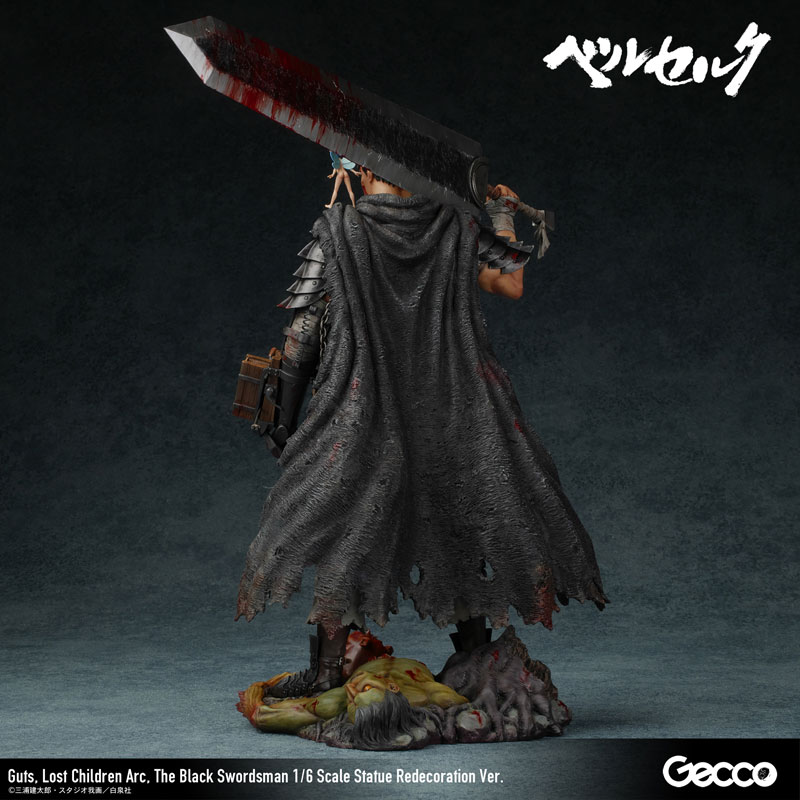 【前入金 銀行振込のみ】ベルセルク/ガッツ ロスト・チルドレンの章 黒い剣士 1/6スケールスタチュー リニューアル版