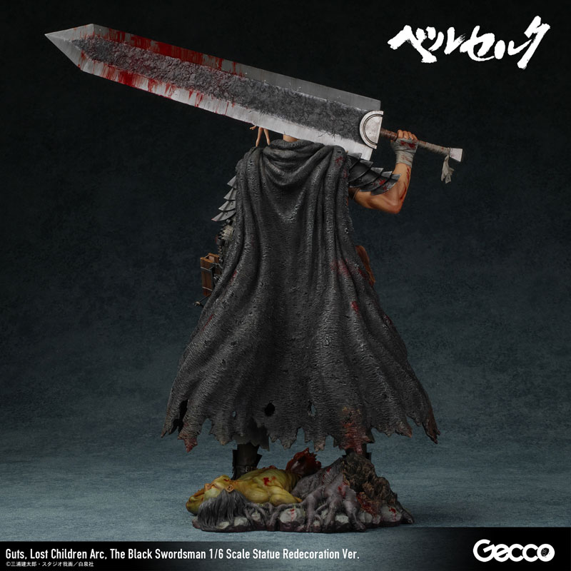 【前入金 銀行振込のみ】ベルセルク/ガッツ ロスト・チルドレンの章 黒い剣士 1/6スケールスタチュー リニューアル版