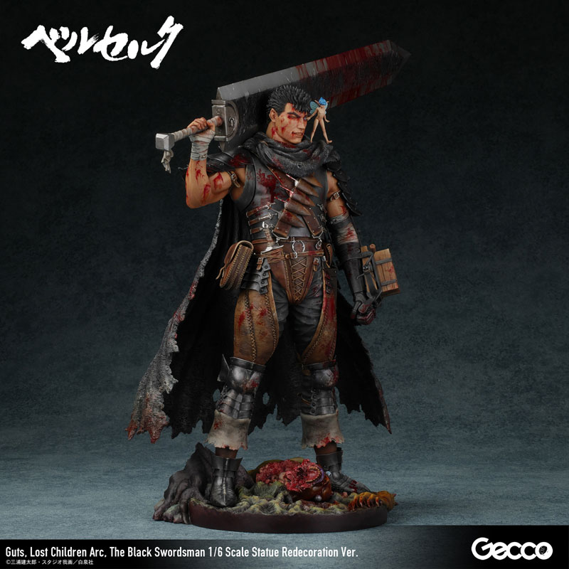【前入金 銀行振込のみ】ベルセルク/ガッツ ロスト・チルドレンの章 黒い剣士 1/6スケールスタチュー リニューアル版