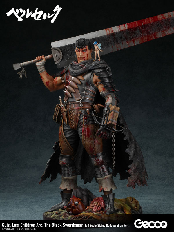 【前入金 銀行振込のみ】ベルセルク/ガッツ ロスト・チルドレンの章 黒い剣士 1/6スケールスタチュー リニューアル版