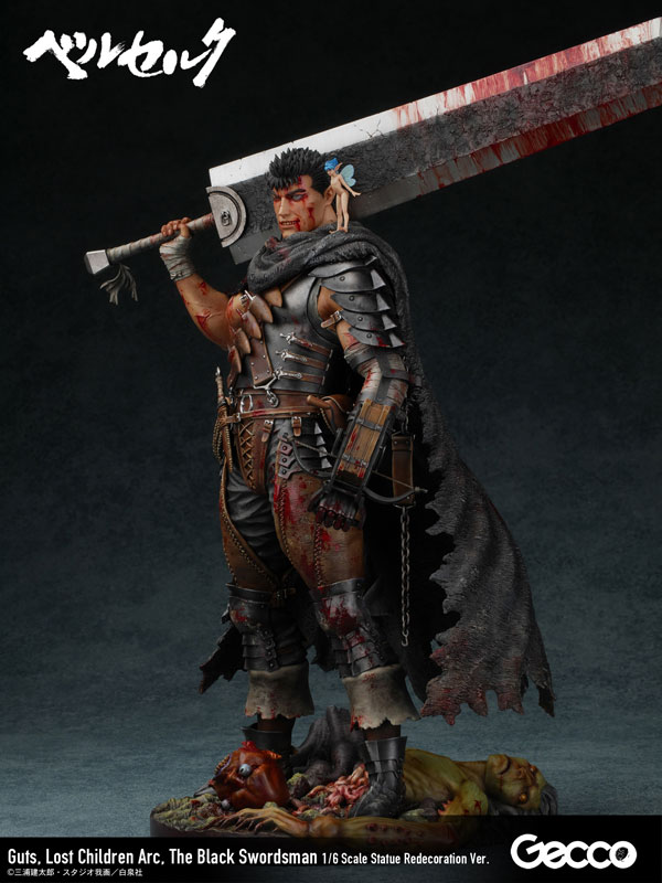 【前入金 銀行振込のみ】ベルセルク/ガッツ ロスト・チルドレンの章 黒い剣士 1/6スケールスタチュー リニューアル版
