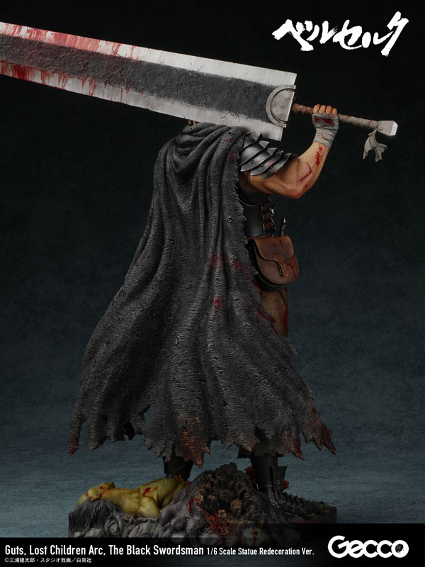 【前入金 銀行振込のみ】ベルセルク/ガッツ ロスト・チルドレンの章 黒い剣士 1/6スケールスタチュー リニューアル版