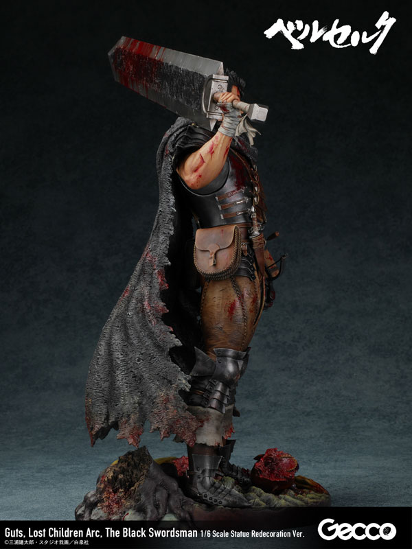 【前入金 銀行振込のみ】ベルセルク/ガッツ ロスト・チルドレンの章 黒い剣士 1/6スケールスタチュー リニューアル版