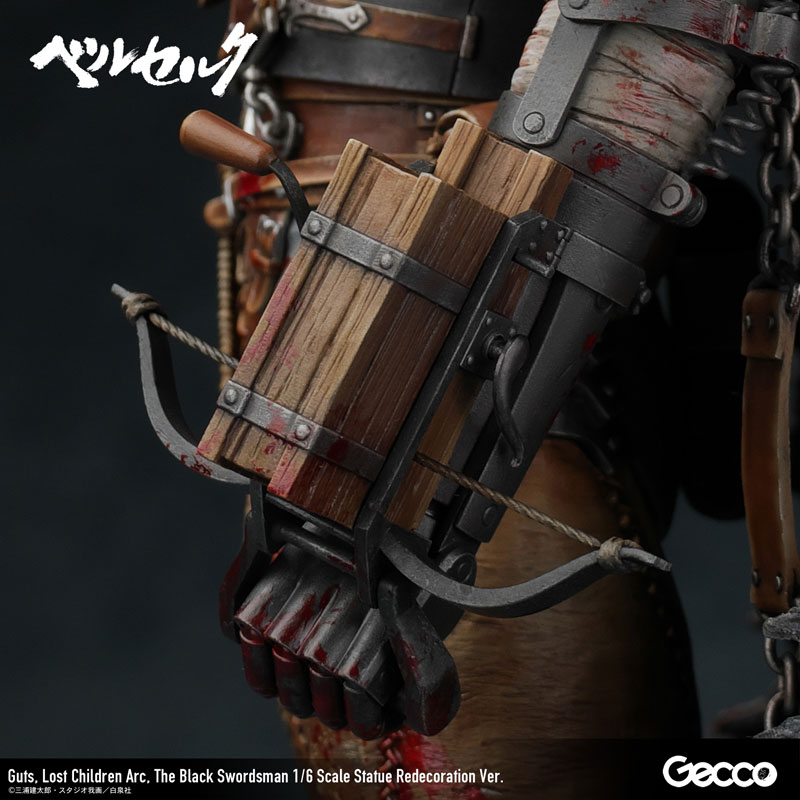 【前入金 銀行振込のみ】ベルセルク/ガッツ ロスト・チルドレンの章 黒い剣士 1/6スケールスタチュー リニューアル版