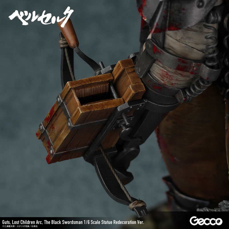 【前入金 銀行振込のみ】ベルセルク/ガッツ ロスト・チルドレンの章 黒い剣士 1/6スケールスタチュー リニューアル版