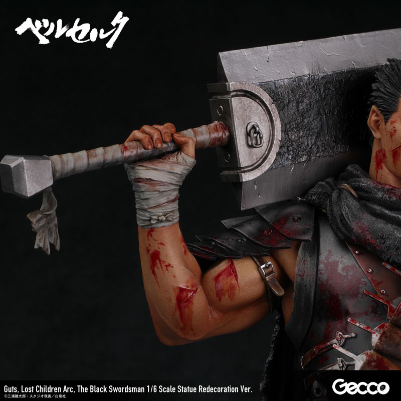【前入金 銀行振込のみ】ベルセルク/ガッツ ロスト・チルドレンの章 黒い剣士 1/6スケールスタチュー リニューアル版