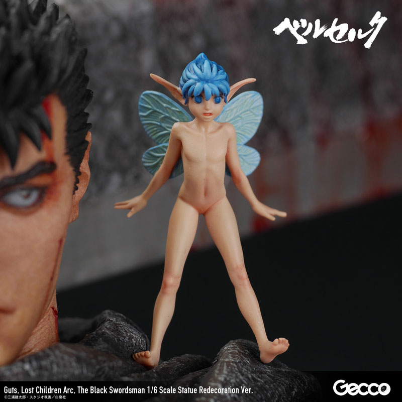 【前入金 銀行振込のみ】ベルセルク/ガッツ ロスト・チルドレンの章 黒い剣士 1/6スケールスタチュー リニューアル版