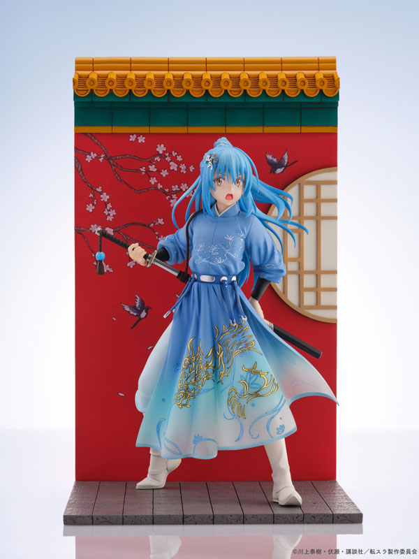 転生したらスライムだった件 リムル=テンペスト 漢服風 Ver. 完成品フィギュア