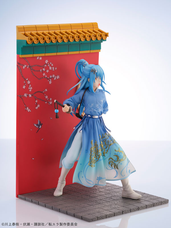 転生したらスライムだった件 リムル=テンペスト 漢服風 Ver. 完成品フィギュア