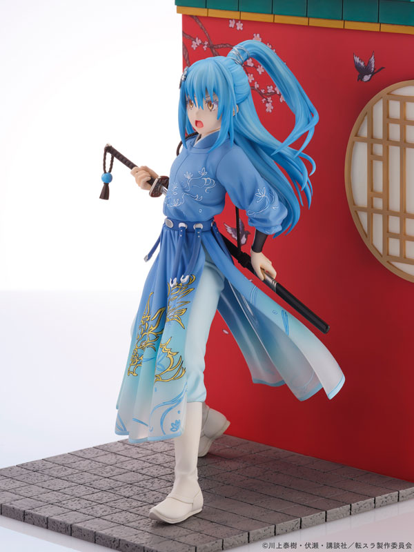 転生したらスライムだった件 リムル=テンペスト 漢服風 Ver. 完成品フィギュア