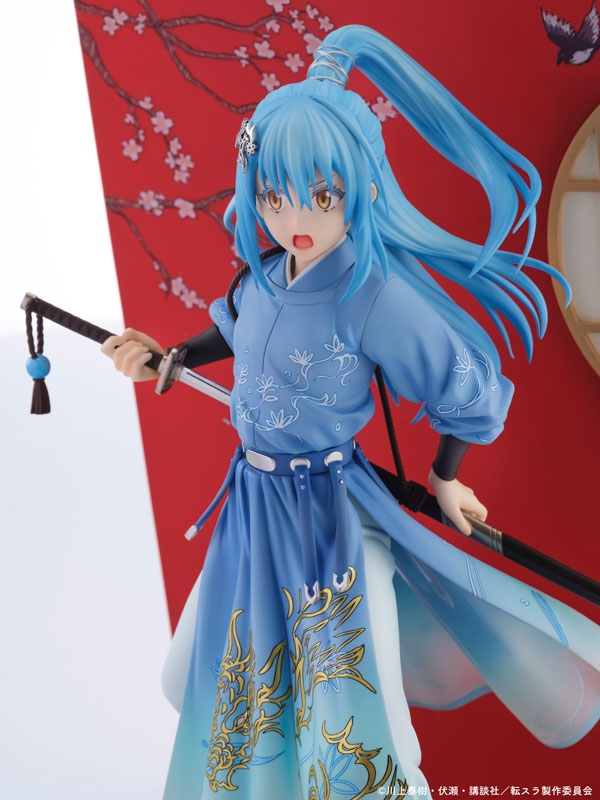 転生したらスライムだった件 リムル=テンペスト 漢服風 Ver. 完成品フィギュア