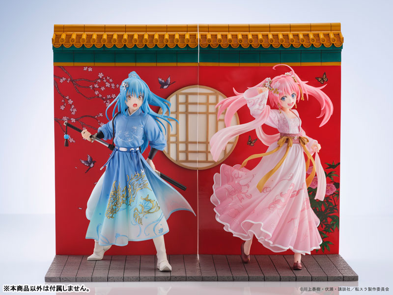 転生したらスライムだった件 リムル=テンペスト 漢服風 Ver. 完成品フィギュア