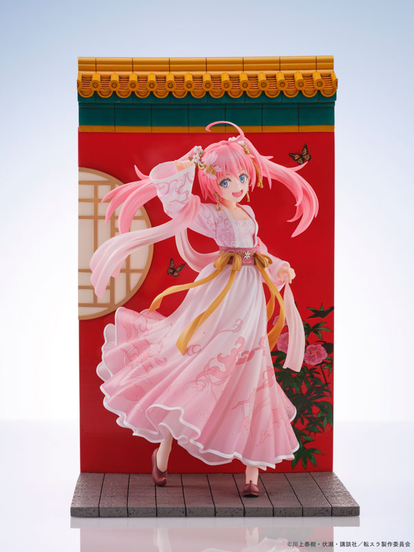 転生したらスライムだった件 ミリム・ナーヴァ 漢服風 Ver. 完成品フィギュア