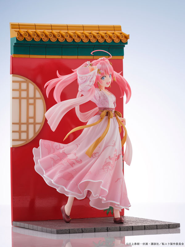 転生したらスライムだった件 ミリム・ナーヴァ 漢服風 Ver. 完成品フィギュア