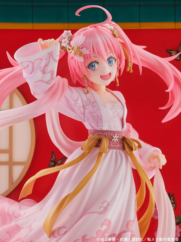 【あみあみ限定版】転生したらスライムだった件 ミリム・ナーヴァ 漢服風 Ver. 完成品フィギュア