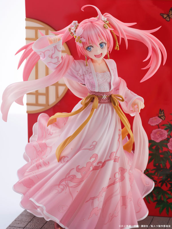 【あみあみ限定版】転生したらスライムだった件 ミリム・ナーヴァ 漢服風 Ver. 完成品フィギュア
