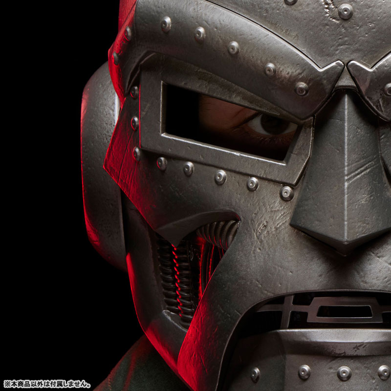 「マーベル・レジェンド」1/1スケール・レプリカ　ドクター・ドゥーム　ヘルメット マーベル・レジェンド 1/1スケール・レプリカ ドクター