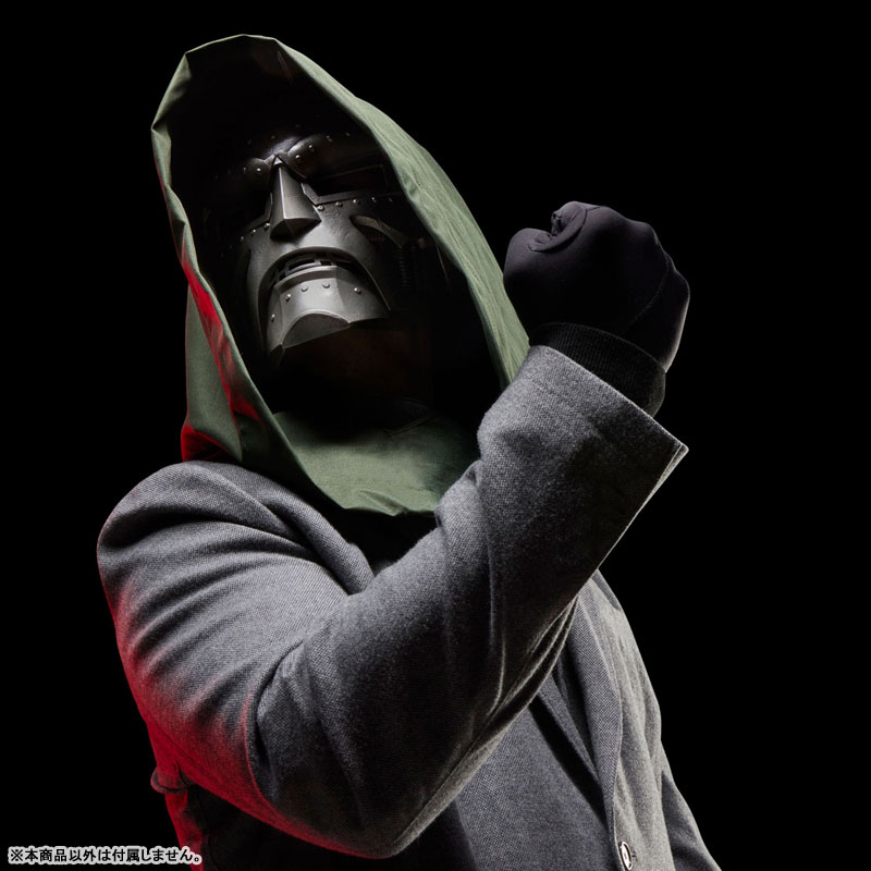 「マーベル・レジェンド」1/1スケール・レプリカ　ドクター・ドゥーム　ヘルメット マーベル・レジェンド 1/1スケール・レプリカ ドクター