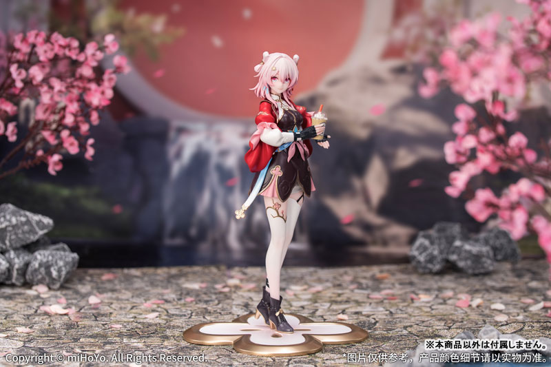 Gift+ 崩壊：スターレイル 三月なのか・巡狩 1/8 完成品フィギュア