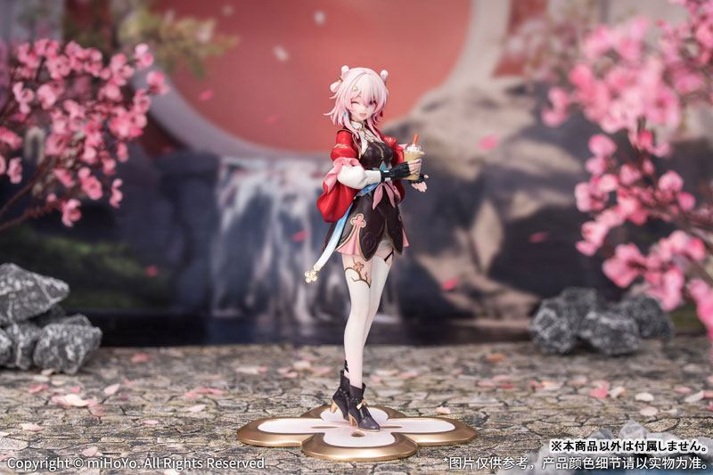 Gift+ 崩壊：スターレイル 三月なのか・巡狩 1/8 完成品フィギュア