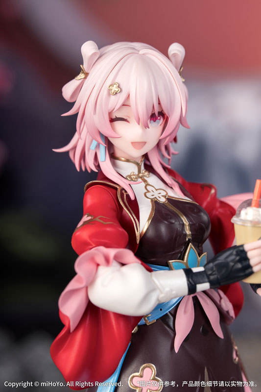 Gift+ 崩壊：スターレイル 三月なのか・巡狩 1/8 完成品フィギュア
