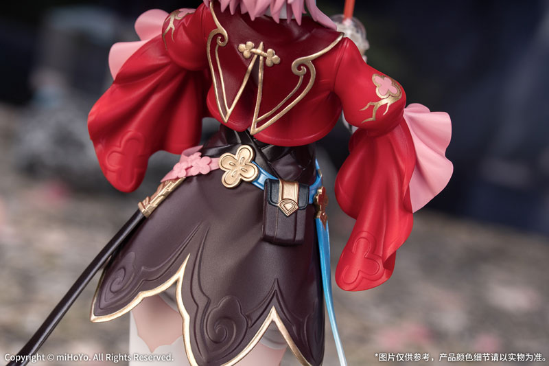 Gift+ 崩壊：スターレイル 三月なのか・巡狩 1/8 完成品フィギュア