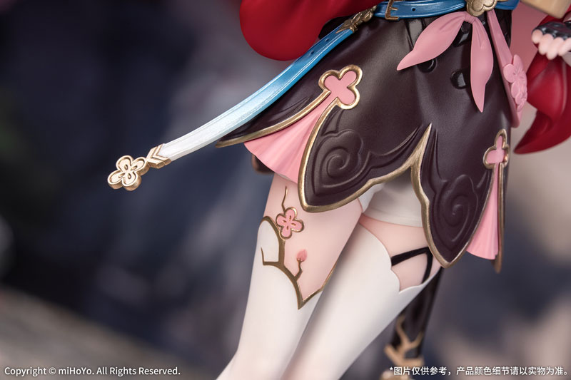 Gift+ 崩壊：スターレイル 三月なのか・巡狩 1/8 完成品フィギュア