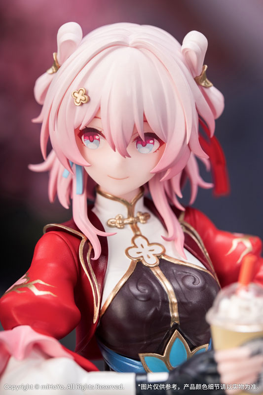 Gift+ 崩壊：スターレイル 三月なのか・巡狩 1/8 完成品フィギュア