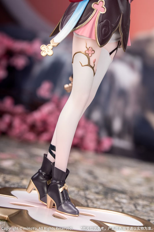Gift+ 崩壊：スターレイル 三月なのか・巡狩 1/8 完成品フィギュア