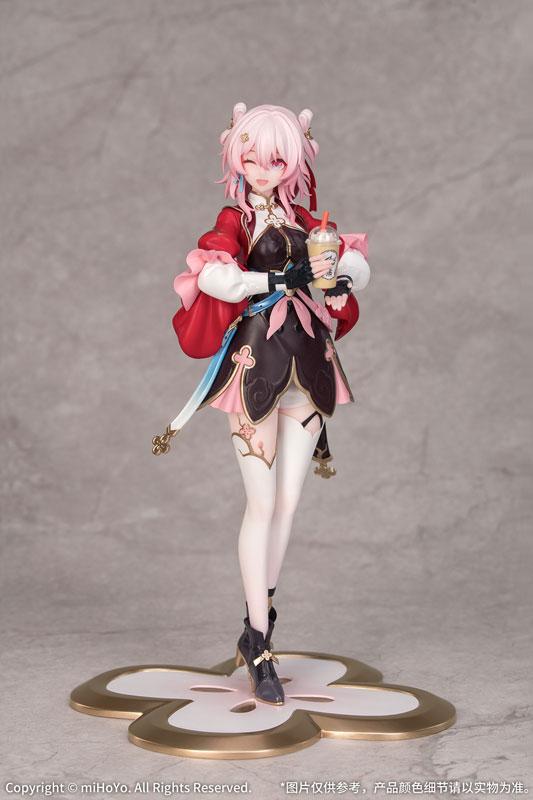 Gift+ 崩壊：スターレイル 三月なのか・巡狩 1/8 完成品フィギュア