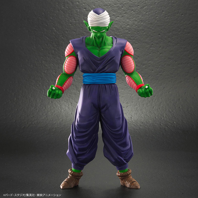 ドラゴンボールアライズ ピッコロ 完成品フィギュア