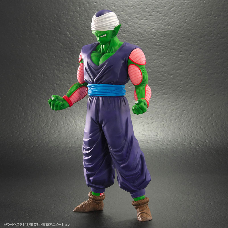 ドラゴンボールアライズ ピッコロ 完成品フィギュア