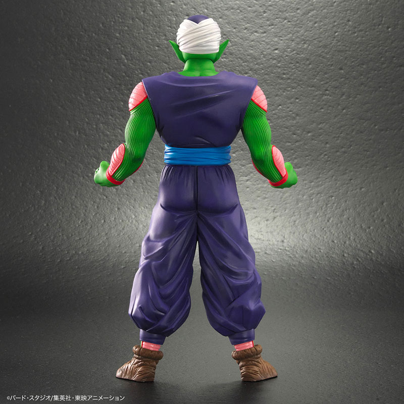 ドラゴンボールアライズ ピッコロ 完成品フィギュア