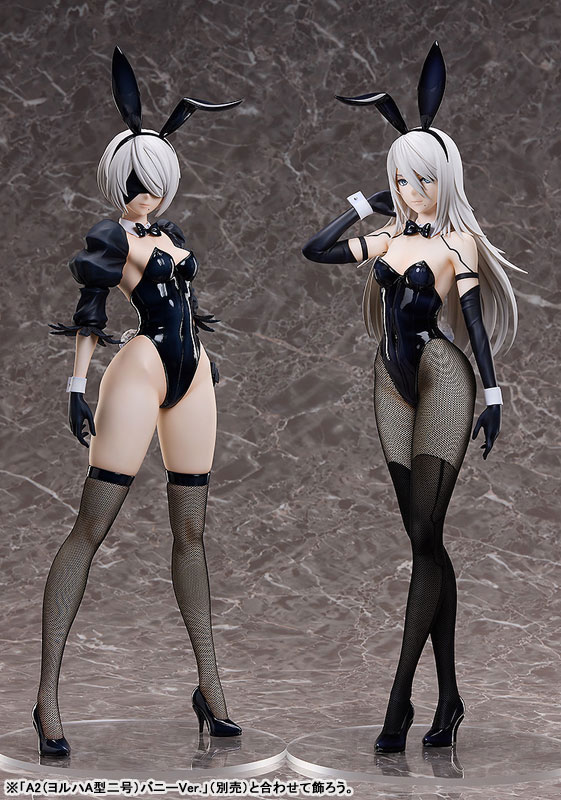 NieR:Automata Ver1.1a 2B(ヨルハ二号B型)バニーVer. 1/4 完成品フィギュア