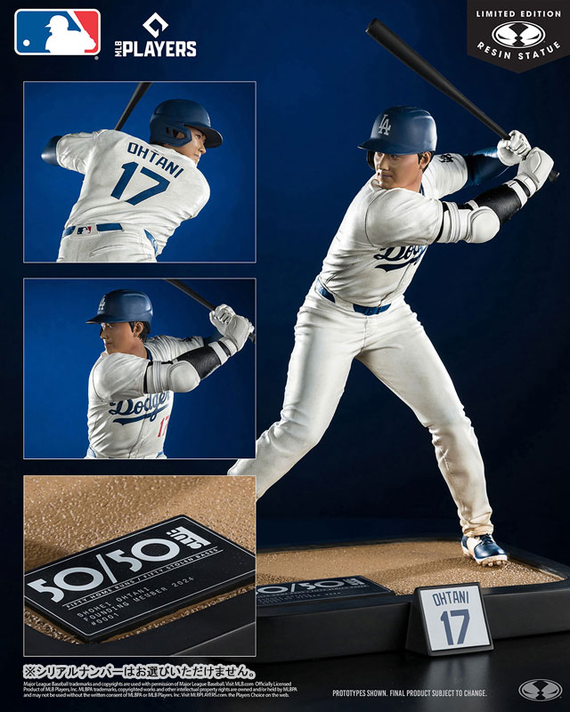 『MLB』1/6スケール・スタチュー MLBプレイヤーズ 大谷翔平(ロサンゼルス・ドジャース)