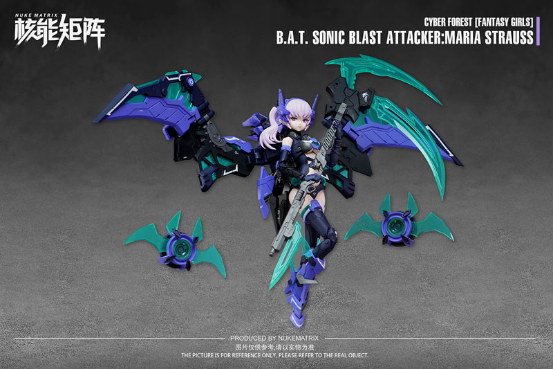 CYBER FOREST[FANTASY GIRLS] B.A.T. SONIC BLAST ATTACKER：MARIA STRAUSS 1/12 プラモデル