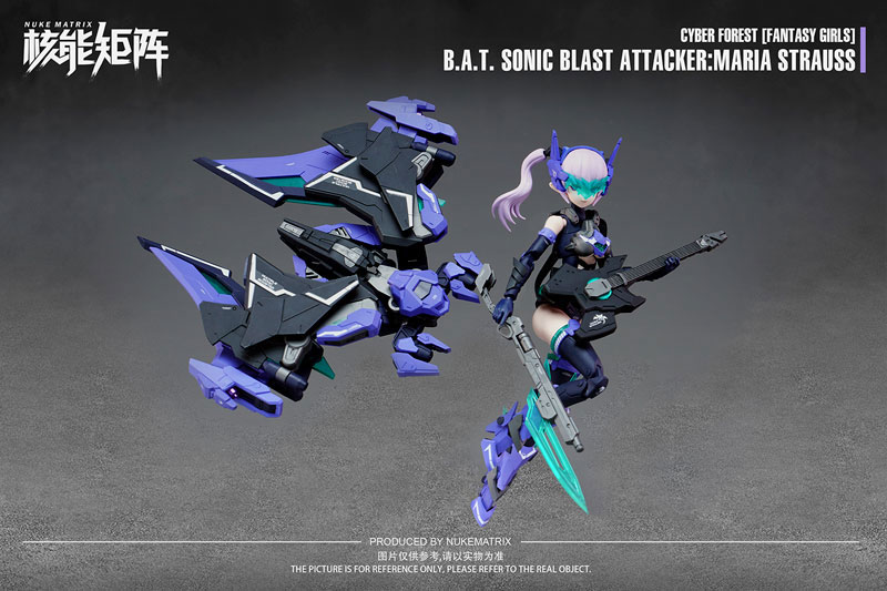 CYBER FOREST[FANTASY GIRLS] B.A.T. SONIC BLAST ATTACKER：MARIA STRAUSS 1/12 プラモデル