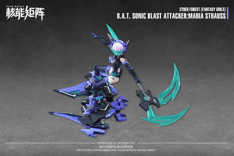 CYBER FOREST[FANTASY GIRLS] B.A.T. SONIC BLAST ATTACKER：MARIA STRAUSS 1/12 プラモデル