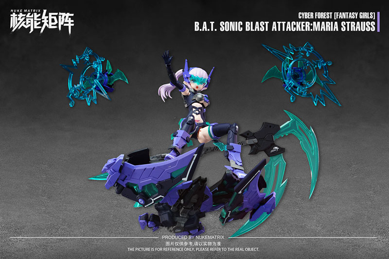 CYBER FOREST[FANTASY GIRLS] B.A.T. SONIC BLAST ATTACKER：MARIA STRAUSS 1/12 プラモデル