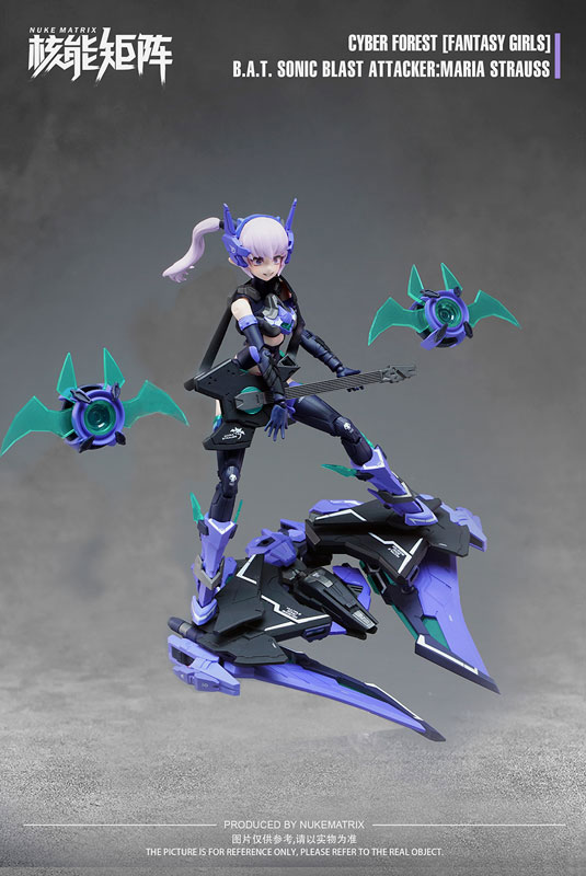 CYBER FOREST[FANTASY GIRLS] B.A.T. SONIC BLAST ATTACKER：MARIA STRAUSS 1/12 プラモデル