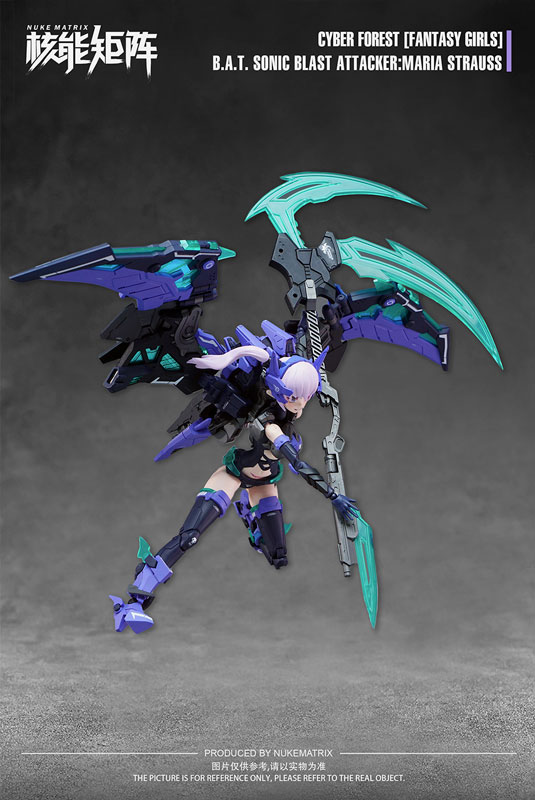CYBER FOREST[FANTASY GIRLS] B.A.T. SONIC BLAST ATTACKER：MARIA STRAUSS 1/12 プラモデル