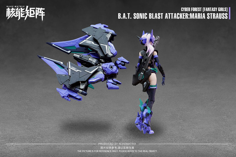 CYBER FOREST[FANTASY GIRLS] B.A.T. SONIC BLAST ATTACKER：MARIA STRAUSS 1/12 プラモデル