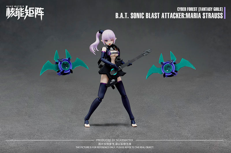 CYBER FOREST[FANTASY GIRLS] B.A.T. SONIC BLAST ATTACKER：MARIA STRAUSS 1/12 プラモデル