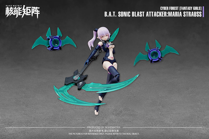 CYBER FOREST[FANTASY GIRLS] B.A.T. SONIC BLAST ATTACKER：MARIA STRAUSS 1/12 プラモデル